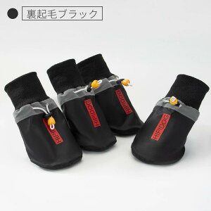 hbOV[Y ybgptH~pC ^ ^ p 4Zbg  ₷ N V[Y ~ ی ̌C C hbOu[c یV[Y h΍  