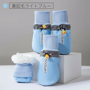 hbOV[Y ybgptH~pC ^ ^ p 4Zbg  ₷ N V[Y ~ ی ̌C C hbOu[c یV[Y h΍  