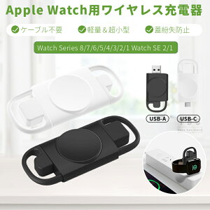 2in1 Apple Watch Series 11[d Watch SE 3 2 1pCX[d Series 10 9 8 7 6 USB-AUSB-C AbvEHb`}Olbg[d Watch Ultra 3 2 1 [dz_[ X^hlR|X [ra29811]