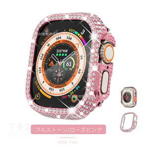 \300円OFFクーポン有/Apple Watch Ultra 3 2 1用 アップルウォッチ ケース メタル風保護カバー 49mm キラキラ バンパー オシャレカバー スマートウォッチ オシャレ フレーム ダイヤモンドの輝き 薄