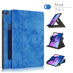 2wayX^h LAVIE Tab T10d P[X T1055/EAS TAB10/F02 10.1^P[X Lenovo Tab M10 Plus 3rd Gen 10.6^P[X 蒠^یJo[ 360 °]X^h PUU[P[X X[v@\t lR|XI[ra