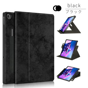 Lenovo Tab M10 B10 3rd Gen 10.1�^��]�P�[�X Lenovo Tab M10 Plus 3rd Gen 10.6�^�P�[�X LAVIE Tab T10d�p360 °��]�ی�J�o�[ T1055/EAS TAB10/F02 �ی�P�[�X T1075/EAS �ی�J�o�[ TAB10/202 360 °��]�X�^���h�J�o�[ �����X