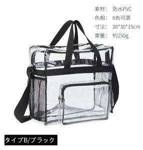 NAobO gx΂  ɃobO Ƀo fB[X 傫 g[g V_[  gxobO t@Xi[t rj[obO ГobO  RX jp 2way C