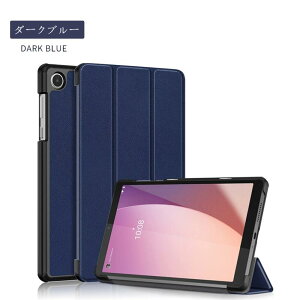 Lenovo Tab M8 4th Gen �P�[�X LAVIE Tab T8 T0855/GAS�p�蒠�^���U�[�P�[�X TB-300FU�p�ی�J�o�[ �X�^���h�J�o�[ �|�[�` ���^�y�� ���m�{ M8 ��4���� �^�u���b�gPC�P�[�X �Ռ��z�� 3�܂� �֗� ������� ��