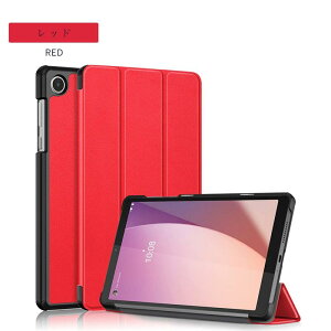 Lenovo Tab M8 4th Gen 4 TB-300FUpP[X Jo[ LAVIE Tab T8 T0855/GASpی샌U[P[X 蒠^ X^hJo[|[` ^y m{ M8 Ռz 3܂ ^ubgPCP[X lR|X