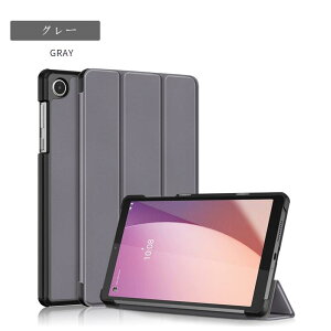 Lenovo Tab M8 4th Gen P[X LAVIE Tab T8 T0855/GASp蒠^U[P[X TB-300FUpیJo[ X^hJo[ |[` ^y m{ M8 4 ^ubgPCP[X Ռz 3܂ ֗  