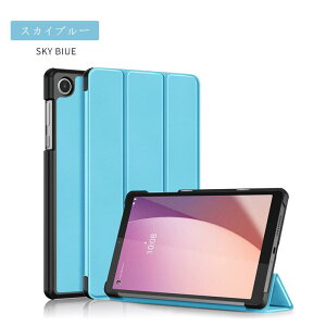 Lenovo Tab M8 4th Gen 4 TB-300FUpP[X Jo[ LAVIE Tab T8 T0855/GASpی샌U[P[X 蒠^ X^hJo[|[` ^y m{ M8 Ռz 3܂ ^ubgPCP[X lR|X