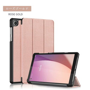 Lenovo Tab M8 4th Gen 4 TB-300FUpP[X Jo[ LAVIE Tab T8 T0855/GASpی샌U[P[X 蒠^ X^hJo[|[` ^y m{ M8 Ռz 3܂ ^ubgPCP[X lR|X