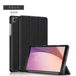 Lenovo Tab M8 4th Gen P[X LAVIE Tab T8 T0855/GASp蒠^U[P[X TB-300FUpیJo[ X^hJo[ |[` ^y m{ M8 4 ^ubgPCP[X Ռz 3܂ ֗  