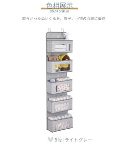 EH[|Pbg hA|[|Pbg 5ie t Ǌ|[|Pbg ݂艺[|Pbg [  G /Ȃ wbg P[X  Xq 