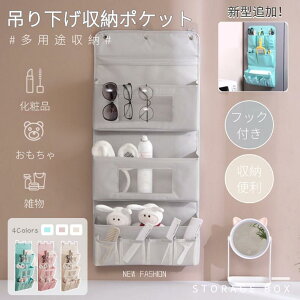 EH[|Pbg Ǌ|[|Pbg ݂艺 tbNt [obO hA| [ ANZT[[ eʎ[{bNX [P[X ܂肽 ȃXy[X Q  ItBX ʏ 