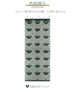 yǔŁz݂艺[ 8i 24Obh EH[|Pbg Xq[ Xq|nK[ N[[bg[ Lbv| @\ 싅XbN XqfBXvC lR|XIyra81211