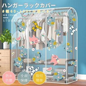 nK[bNJo[ mJo[ ߗރJo[ pCvnK[Jo[  ʋC t@Xi[J  g₷ PEVA h h hJr ho e lR|XIyra81811z