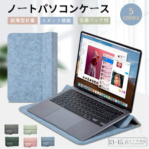 Apple Macbook Air 13.6 15.3C`m[gp\RX^hP[X Pro 13 14 16C` Surface Pro 9 8 7pm[gp\RobO m[gPC|[`یP[XlR|XI[ra14411-1]