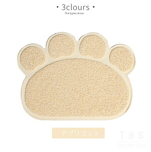 LpgC}bg L}bg }bg юUh~ ^Cv ˂gCP[WO}bg LLb`[ ybgpi gCpi hfފȒPɂ| 40x30cm gCV[g 