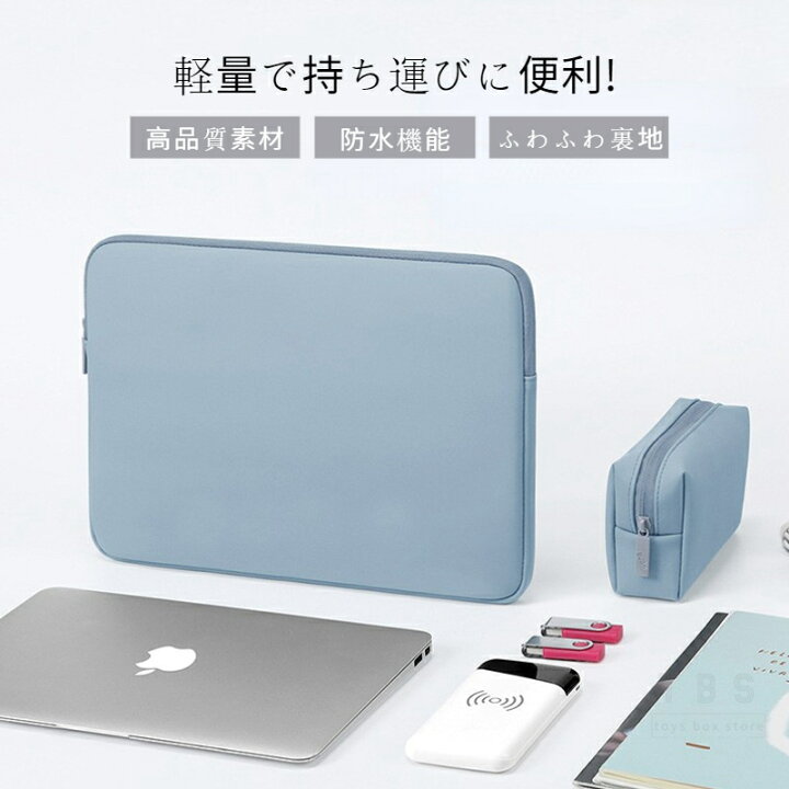 楽天市場】電源バッグ付き！ Apple macbook air 13.6インチ macbook  