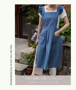 Gv fB[X  tGv Ȗk  |Pbgt B Gv p GvhX 킢 P[LLb` lR|XIyra75711-1z