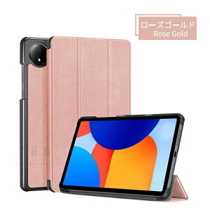 Redmi Pad SE 8.7�^�P�[�X Redmi Pad SE 4G 8.7�C���` �P�[�X �ی�J�o�[ �X�^���h�@�\ �p�x���� �蒠�^�㎿PU���U�[ �L�Y�h�~ �S�ʕی� �y�ʔ��^ �J�����ی� �I�[�g�X���[�v PC �ϏՌ� ������� ���킢