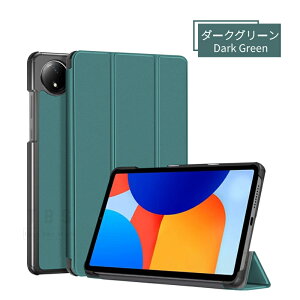 Redmi Pad SE 8.7�^�P�[�X Redmi Pad SE 4G 8.7�C���` �P�[�X �ی�J�o�[ �X�^���h�@�\ �p�x���� �蒠�^�㎿PU���U�[ �L�Y�h�~ �S�ʕی� �y�ʔ��^ �J�����ی� �I�[�g�X���[�v PC �ϏՌ� ������� ���킢