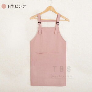 LbYGv qGv Op 2_Zbg DIY HGv FȂ j̎q ̎q jp w K jZbNX N| Ǝ   w iw j 