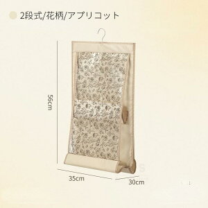 ݂艺obO[nK[ n g obO[z_[ Jo[ I tbNt N[[bg bN Ǌ| ho  Еt ܂肽 bN JS ߗގ[ [{