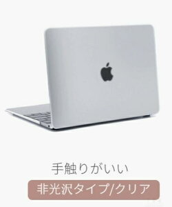  Apple MacBook Air 15.3 NAP[X Air 13.6C` LLیP[X MacBook Pro 13 Pro 14 15 16C`pLLJo[ NAP[X MacBook Air P[X }bNubN LL S ^ h~ 