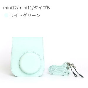 �`�F�L�P�[�X �x�m FUJIFILM instax mini 13 �ی�J�o�[ instax mini 12/11/9/8+/8 �P�[�X �J�o�[ �V�����_�[�X�g���b�v�t�� �C���X�^���g�J���� �`�F�L �J�����P�[�X ���U�[�P�[�X ���[�|�[�` ���ʃv���e