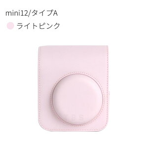 `FLP[X xm FUJIFILM instax mini 12 11/9/8+/8 P[X Jo[ V_[Xgbvt CX^gJ `FL J JP[X یJo[ PUU[ U[P[X [|[` ʃv