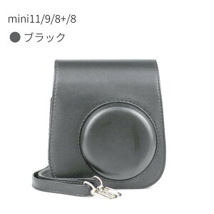 `FLP[X xm FUJIFILM instax mini 12 11/9/8+/8 P[X Jo[ V_[Xgbvt CX^gJ `FL J JP[X یJo[ PUU[ U[P[X [|[` ʃv