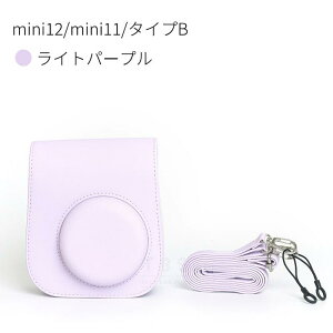 �`�F�L�P�[�X �x�m FUJIFILM instax mini 13 �ی�J�o�[ instax mini 12/11/9/8+/8 �P�[�X �J�o�[ �V�����_�[�X�g���b�v�t�� �C���X�^���g�J���� �`�F�L �J�����P�[�X ���U�[�P�[�X ���[�|�[�` ���ʃv���e