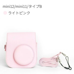 �`�F�L�P�[�X �x�m FUJIFILM instax mini 12 11/9/8+/8 �P�[�X �J�o�[ �V�����_�[�X�g���b�v�t�� �C���X�^���g�J���� �`�F�L �J���� �J�����P�[�X �ی�J�o�[ PU���U�[ ���U�[�P�[�X ���[�|�[�` ���ʃv