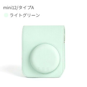 `FLP[X xm FUJIFILM instax mini 12 11/9/8+/8 P[X Jo[ V_[Xgbvt CX^gJ `FL J JP[X یJo[ PUU[ U[P[X [|[` ʃv