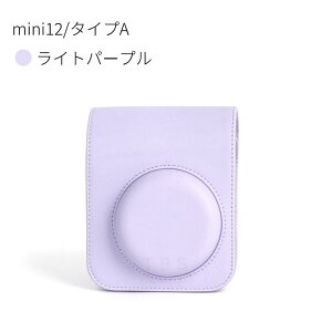 �`�F�L�P�[�X �x�m FUJIFILM instax mini 13 �ی�J�o�[ instax mini 12/11/9/8+/8 �P�[�X �J�o�[ �V�����_�[�X�g���b�v�t�� �C���X�^���g�J���� �`�F�L �J�����P�[�X ���U�[�P�[�X ���[�|�[�` ���ʃv���e