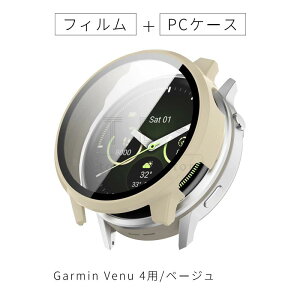 Garmin Venu 4 �J�o�[ Garmin Venu 3 3S �P�[�X Garmin Venu 3S 3�p�J�o�[ �K���X�ی�t�B���� �K�[�~�� ���F�j���[ 3 �K���X�t�B������̌^�ی�P�[�X PC�P�[�X TPU �S�ʕی� �ϏՌ� �����ߗ� �V���v�� ����