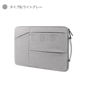 13 14 15 16�C���`�m�[�g�p�\�R���o�b�O Surface Laptop Go12.4�C���`�p�|�[�` ���� ���h�~ MacBook Pro13 14 Air 13.6 15.3�C���`�p�L�����o�X���m�[�gPC�o�b�O �J�o���^ �y�� �� �ʋ� �ʊw �o�� ���s �Ռ��z��