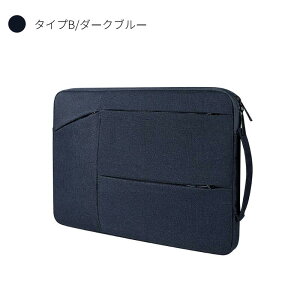 13 14 15 16�C���`�m�[�g�p�\�R���o�b�O Surface Laptop Go12.4�C���`�p�|�[�` ���� ���h�~ MacBook Pro13 14 Air 13.6 15.3�C���`�p�L�����o�X���m�[�gPC�o�b�O �J�o���^ �y�� �� �ʋ� �ʊw �o�� ���s �Ռ��z��