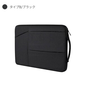 13 14 15 16�C���`�m�[�g�p�\�R���o�b�O Surface Laptop Go12.4�C���`�p�|�[�` ���� ���h�~ MacBook Pro13 14 Air 13.6 15.3�C���`�p�L�����o�X���m�[�gPC�o�b�O �J�o���^ �y�� �� �ʋ� �ʊw �o�� ���s �Ռ��z��