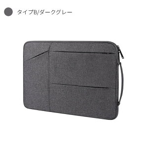 13 14 15 16�C���`�m�[�g�p�\�R���o�b�O Surface Laptop Go12.4�C���`�p�|�[�` ���� ���h�~ MacBook Pro13 14 Air 13.6 15.3�C���`�p�L�����o�X���m�[�gPC�o�b�O �J�o���^ �y�� �� �ʋ� �ʊw �o�� ���s �Ռ��z��