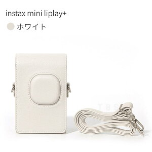 �y�y�V1�ʁz�x�mFUJIFILM instax mini LiPlay+ ��p �P�[�Xinstax mini LiPlay ���v���C �`�F�L�p�P�[�X �`�F�L�p �J�o�[ �J�����P�[�X �V�����_�[�X�g���b�v�t�� �n�C�u���b�h �C���X�^���g�J���� �ی�J