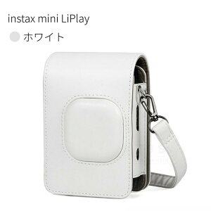 �y�y�V1�ʁz�x�mFUJIFILM instax mini LiPlay+ ��p �P�[�Xinstax mini LiPlay ���v���C �`�F�L�p�P�[�X �`�F�L�p �J�o�[ �J�����P�[�X �V�����_�[�X�g���b�v�t�� �n�C�u���b�h �C���X�^���g�J���� �ی�J