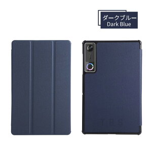 Lenovo Legion Tab 8.8 �P�[�X 2026���f�� Legion Tab �i8.8, 5�j�P�[�X ZAH20015JP/ZAH20128JP �ی�J�o�[ �蒠�^���U�[�P�[�X �X�^���h�J�o�[ �I�[�g�X���[�v �X�^���h�@�\ 8.8�C���` �蒠�^�P�[�X ���m�{ �^�u
