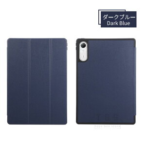 Lenovo Idea Tab Pro Gen 2 �P�[�X 13�C���`�ی�J�o�[ ZAHD0106JP ZAHD0832JP���U�[�P�[�X �X�^���h�J�o�[ �y�ʔ��^ �蒠�^�P�[�X �����X���[�v �ϏՌ� �S�ʕی� �X�^���h�@�\ ���m�{ �I�[�g�X���[�v �A�C