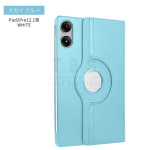 Xiaomi Redmi Pad SE 11�C���`�P�[�X 360�x��]�J�o�[ Redmi Pad Pro 12.1�^���U�[�P�[�X Xiaomi POCO Pad 12.1�^�ی�J�o�[ Redmi Pad 2 Pro 12.1�^ 2025 �P�[�X Xiaomi POCO Pad M1 12.1�^ �X�^���h�J�o�[ �֗� �����₷�� ��
