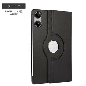 Xiaomi Redmi Pad SE 11�C���`�P�[�X 360�x��]�J�o�[ Redmi Pad Pro 12.1�^���U�[�P�[�X Xiaomi POCO Pad 12.1�^�ی�J�o�[ Redmi Pad 2 Pro 12.1�^ 2025 �P�[�X Xiaomi POCO Pad M1 12.1�^ �X�^���h�J�o�[ �֗� �����₷�� ��