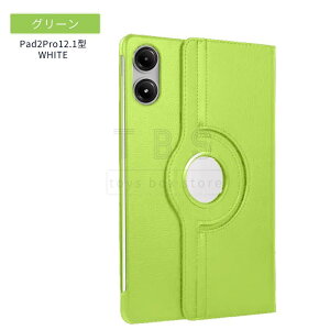 Xiaomi Redmi Pad SE 11�C���`�P�[�X 360�x��]�J�o�[ Redmi Pad Pro 12.1�^���U�[�P�[�X Xiaomi POCO Pad 12.1�^�ی�J�o�[ Redmi Pad 2 Pro 12.1�^ 2025 �P�[�X Xiaomi POCO Pad M1 12.1�^ �X�^���h�J�o�[ �֗� �����₷�� ��