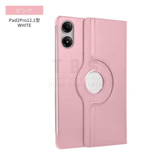 Xiaomi Redmi Pad SE 11�C���`�P�[�X 360�x��]�J�o�[ Redmi Pad Pro 12.1�^���U�[�P�[�X Xiaomi POCO Pad 12.1�^�ی�J�o�[ Redmi Pad 2 Pro 12.1�^ 2025 �P�[�X Xiaomi POCO Pad M1 12.1�^ �X�^���h�J�o�[ �֗� �����₷�� ��