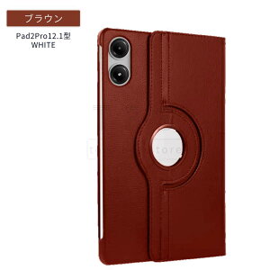 Xiaomi Redmi Pad SE 11�C���`�P�[�X 360�x��]�J�o�[ Redmi Pad Pro 12.1�^���U�[�P�[�X Xiaomi POCO Pad 12.1�^�ی�J�o�[ Redmi Pad 2 Pro 12.1�^ 2025 �P�[�X Xiaomi POCO Pad M1 12.1�^ �X�^���h�J�o�[ �֗� �����₷�� ��
