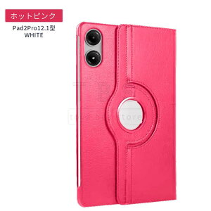 Xiaomi Redmi Pad SE 11�C���`�P�[�X 360�x��]�J�o�[ Redmi Pad Pro 12.1�^���U�[�P�[�X Xiaomi POCO Pad 12.1�^�ی�J�o�[ Redmi Pad 2 Pro 12.1�^ 2025 �P�[�X Xiaomi POCO Pad M1 12.1�^ �X�^���h�J�o�[ �֗� �����₷�� ��