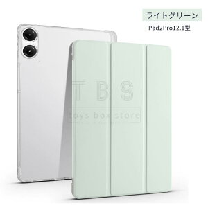 Xiaomi Redmi Pad SE �P�[�X Xiaomi Pad 6 Pro �P�[�X �X�^���h�J�o�[Redmi Pad 2 Pro �ی�P�[�X Redmi Pad Pro 12.1�^�P�[�X Xiaomi POCO Pad M1 �ی�J�o�[ Xiaomi POCO Pad �J�o�[ �X�^���h�@�\ �y�ʔ��^ �I�[�g�X���[�v 