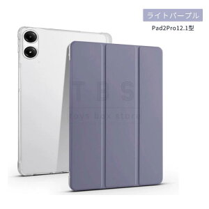 Xiaomi Redmi Pad SE �P�[�X Xiaomi Pad 6 Pro �P�[�X �X�^���h�J�o�[Redmi Pad 2 Pro �ی�P�[�X Redmi Pad Pro 12.1�^�P�[�X Xiaomi POCO Pad M1 �ی�J�o�[ Xiaomi POCO Pad �J�o�[ �X�^���h�@�\ �y�ʔ��^ �I�[�g�X���[�v 